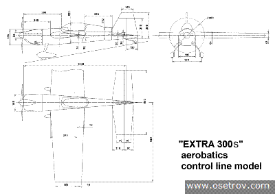 "EXTRA 300S" aerobatics control line model