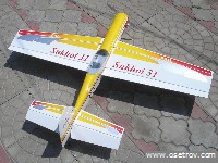 "Sukhoi SU-31" aerobatics control line model